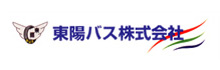 東陽バス株式会社